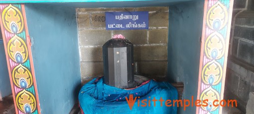 Sri Chandramouleeswarar Temple or  Sri Vakra Kali Amman Temple,  Thiruvakkarai, Tamil Nadu