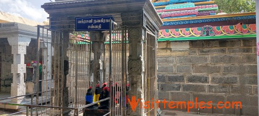 Sri Chandramouleeswarar Temple or  Sri Vakra Kali Amman Temple,  Thiruvakkarai, Tamil Nadu