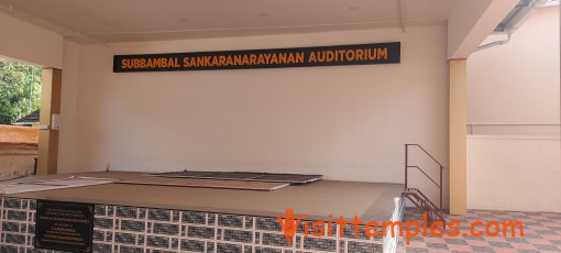 Sri Narasimhamoorthy Temple, Chelakkara, Thrissur District, Kerala