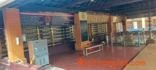 Sri Narasimhamoorthy Temple, Chelakkara, Thrissur District, Kerala