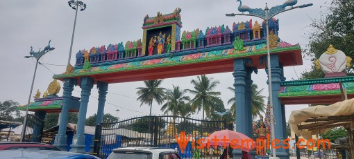 Sri Prasanna Venkateshwara Swamy Temple, Chikka Thirupathi, Kolar District, Karnataka