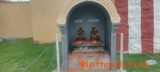 Sri Chandra Choodeswarar Temple, Hosur, Krishnagiri District, Tamil Nadu