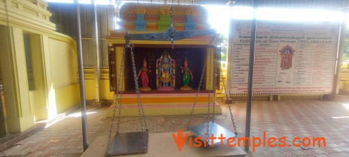 Sri Punnai Srinivasa Perumal Temple or Vana Thirupathi Temple, Punnaiyadi or Punnai Nagar, Thoothukudi District, Tamil Nadu