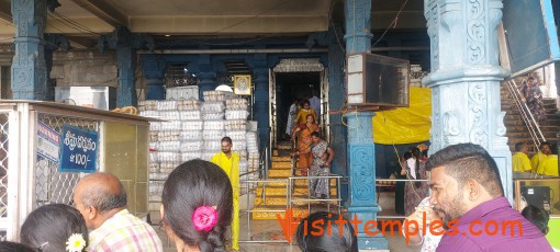 Sri Narasimha Swamy Temple, Mangalagiri, Near Vijayawada, Andhra Pradesh