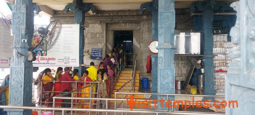 Sri Narasimha Swamy Temple, Mangalagiri, Near Vijayawada, Andhra Pradesh