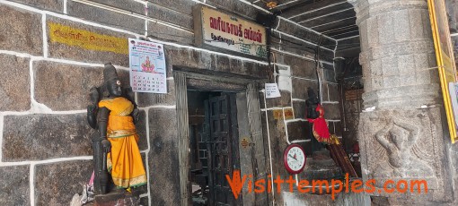 Sri Periyanayaki Amman Temple, Devikapuram, Near Polur, Tamil Nadu