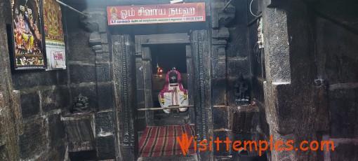 Arulmigu Kailasanathar Temple, Rasipuram, Namakkal District, Tamil Nadu