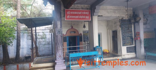 Arulmigu Kailasanathar Temple, Rasipuram, Namakkal District, Tamil Nadu