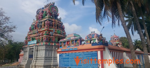 Sri Maruntheeswarar Temple, Marungapallam, Peravurani, Tamil Nadu
