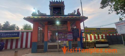 Sri Kailasanathar Temple or Sri Chandran Temple, Thingalur, Near Thanjavur, Tamil Nadu