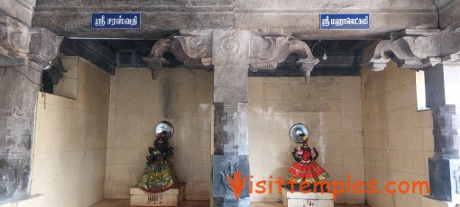 Sri Thiruthalinathar Temple, Tiruppaththur, Sivaganga District, Tamil Nadu