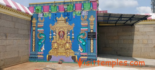Arulmigu Kannudaya Nayagi Amman Temple, Nattarasankottai, Tamil Nadu