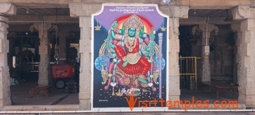 Arulmigu Kannudaya Nayagi Amman Temple, Nattarasankottai, Tamil Nadu