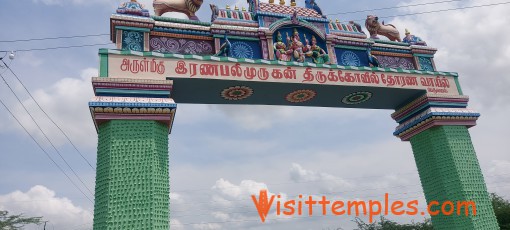 Sri Ranabali Murugan Temple, Peruvayal, Tamil Nadu