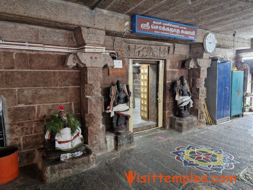 Sri Meenakshi Chokkanathar Temple, Aruppukkottai, Tamil Nadu