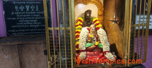 Sri Sundararaja Perumal Temple, Paramakudi, Tamil Nadu