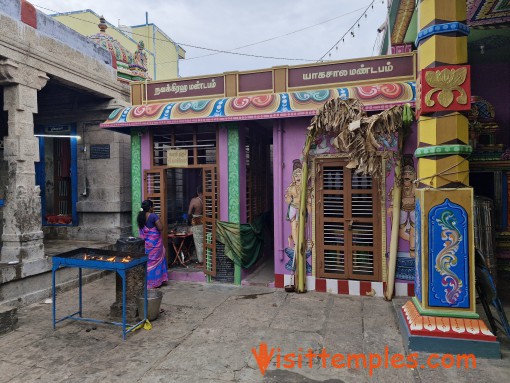 Sri Chandrasekara Swamy Temple, Paramakudi, Tamil Nadu
