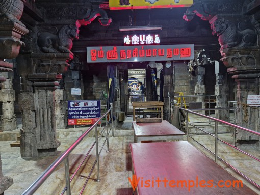 Sri Yoga Narasimha Perumal Temple, Narasingam, Madurai, Tamil Nadu