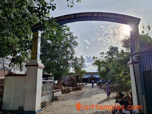 Sri Thirumeninathar Temple, Tiruchuli, Virudhunagar District, Tamil Nadu
