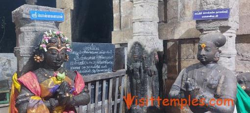 Sri Pushpavaneswarar Temple, Thiruppuvanam, Near Madurai, Tamil Nadu