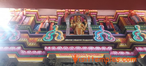 Sri Santhana Srinivasa Perumal Temple, Mogappair, Chennai, Tamil Nadu