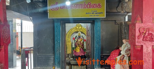 Sri Aadhi Kailasanathar Temple, JB Estate, Avadi, Chennai, Tamil Nadu