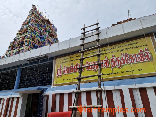 Sri Venkatesa Perumal Temple, Valasaravakkam, Chennai, Tamil Nadu