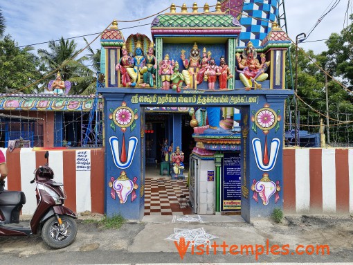 Sri Lakshmi Narasimha Swamy Temple, Maduranthakam, Tamil Nadu