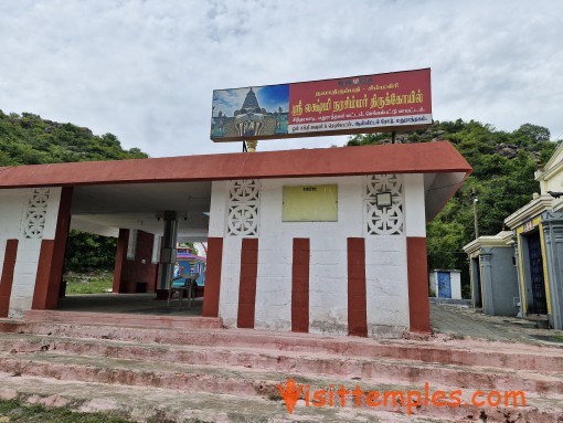 Sri Lakshmi Narasimhar Temple, Semmagiri, Near Maduranthakam, Tamil Nadu