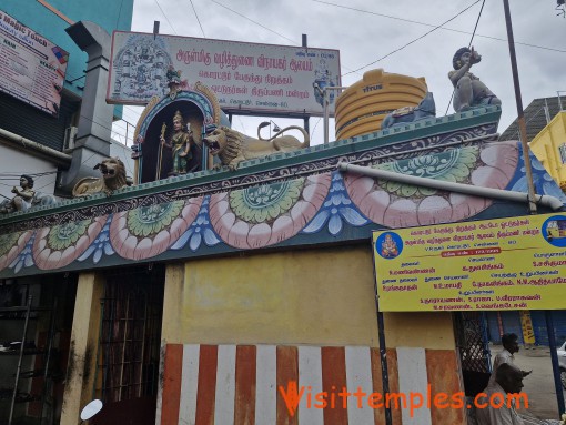 Sri Vazhithunai Vinayagar Temple, V.R. Nagar, Korattur, Chennai, Tamil Nadu