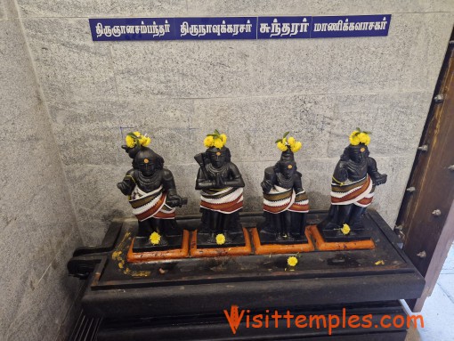 Sri Jambukeswarar Temple, Korattur, Chennai, Tamil Nadu