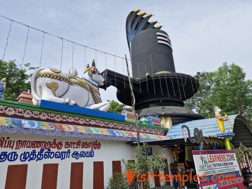 Sri Bommi Ammal Samedha Guru Mutheeswarar Temple, Tiruvallur, Tamil Nadu