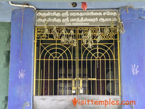 Sri Mantheeswarar Temple, Nambakkam, Near Thiruvallur, Tamil Nadu