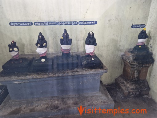 Sri Oondreeswarar Temple, Poondi, Near Thiruvallur, Tamil Nadu