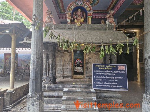 Sri Kokilambal Samedha Sri Kameeswarar Temple, Villianur, Pondicherry