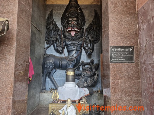 Sri Prathyangira Devi Temple, Moratandi, Near Pondy, Tamil Nadu