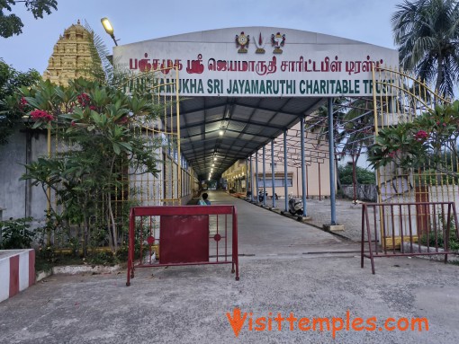 Vishwaroopa Jayamangala Panchamukha Sri Anjaneya Swamy Temple, Pappanchavady, Near Pondy, Tamil Nadu