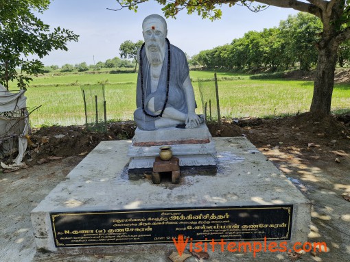 Sri Ullangai Konarndha Nayanar Temple, Maduramangalam, Near Sunguvarchatram, Tamil Nadu