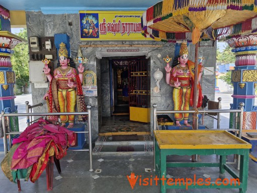 Sri Lakshmi Narayana Perumal Temple, Elavambedu, Near Minjur, Tamil Nadu