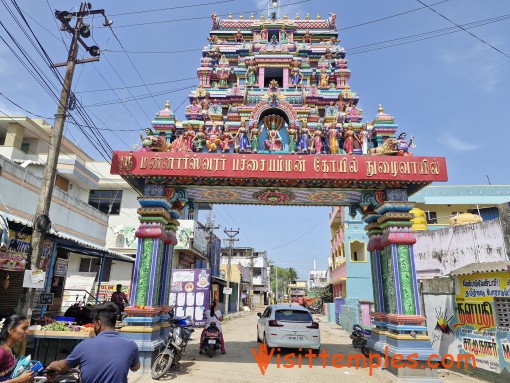 Sri Mannareeswarar Pachaiamman Temple, Minjur, Tamil Nadu