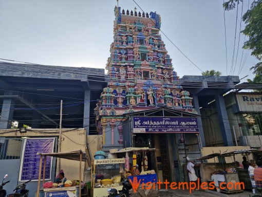 Sri Arthanareeswarar Temple, Nanganallur, Chennai, Tamil Nadu