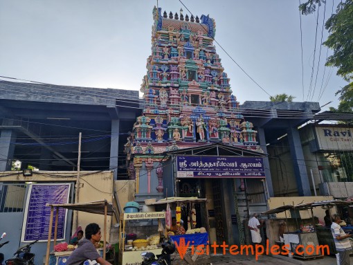 Sri Arthanareeswarar Temple, Nanganallur, Chennai, Tamil Nadu