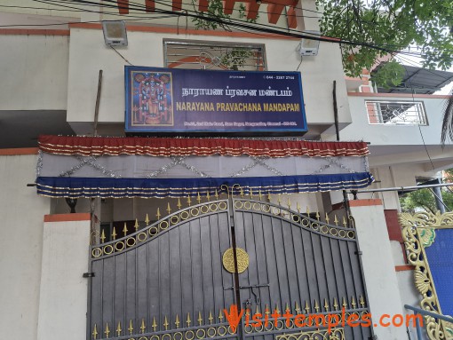 Sri Utthara Guruvayurappan Temple, Nanganallur,  Chennai, Tamil Nadu