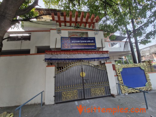 Sri Utthara Guruvayurappan Temple, Nanganallur,  Chennai, Tamil Nadu