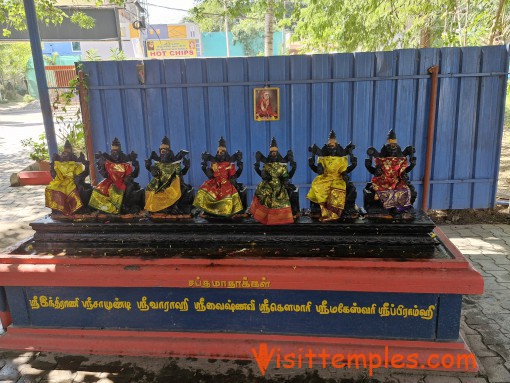 Sri Velleeswarar Temple, Manapakkam, Chennai, Tamil Nadu