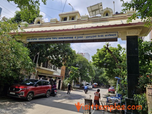 Sri Ayyappan and Guruvayurappan Temple, Mahalingapuram, Nungambakkam, Chennai, Tamil Nadu
