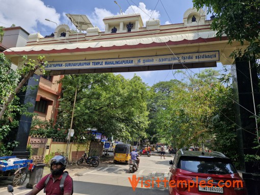 Sri Ayyappan and Guruvayurappan Temple, Mahalingapuram, Nungambakkam, Chennai, Tamil Nadu