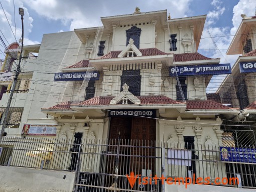 Sri Ayyappan and Guruvayurappan Temple, Mahalingapuram, Nungambakkam, Chennai, Tamil Nadu