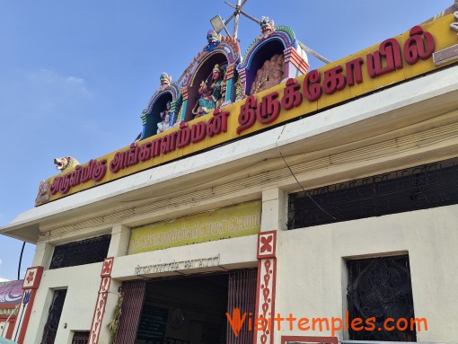 Sri Angala Parameswari Temple, Melmalaiyanur, Viluppuram District, Tamil Nadu