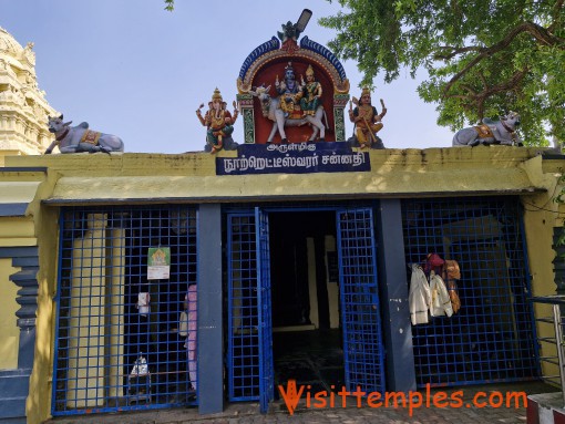 Sri Nootretteeswarar Temple, Chinnakavanam, Ponneri, Tamil Nadu